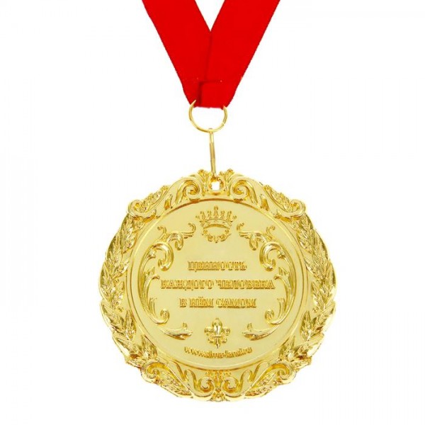 Медаль на листівці " 75 лет " Медаль на листівці " 75 лет "