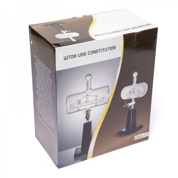 Штоф Конститьюшн Штоф Конститьюшн