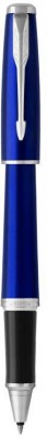 URBAN 17 Nightsky Blue CT  RB