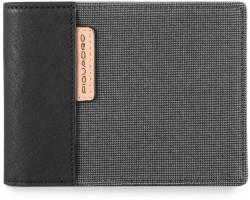 BLADE/Grey   .  12 .  (13x9,5x1,5)