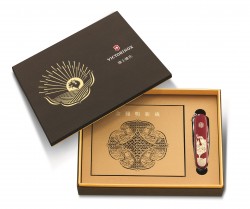 HUNTSMAN Vx13714.E6 - складний швейцарський ніж . HUNTSMAN Vx13714.E6 - складний швейцарський ніж .