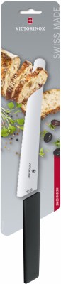 Кухонний ніж Swiss Modern Bread&Pastry 22см хв. з чорною ручкою (блістер) . Кухонний ніж Swiss Modern Bread&Pastry 22см хв. з чорною ручкою (блістер) .