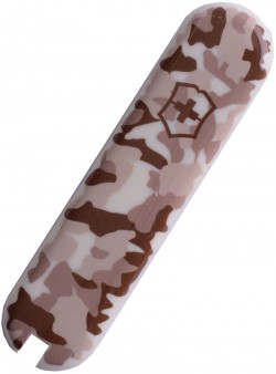    . desert camouflage (58)