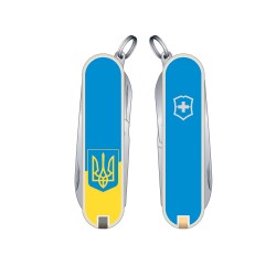 CLASSIC SD UKRAINE 58мм/1сл/7предм/бел /ножн /желт-голуб. с Гербом/голуб.