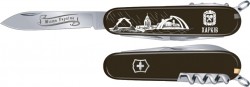  Victorinox SPARTAN CASTLE Vx13603.3R33 .
