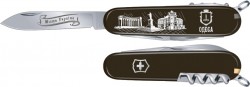    Victorinox SPARTAN CASTLE Vx13603.3R34 .