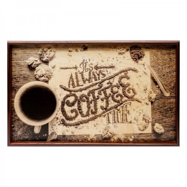 Столик Кава назавжди . Столик Кава назавжди .