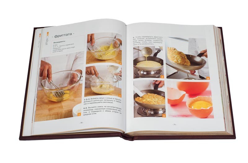 Книга " Школа Кулинарного Мастерства " Книга " Школа Кулинарного Мастерства "