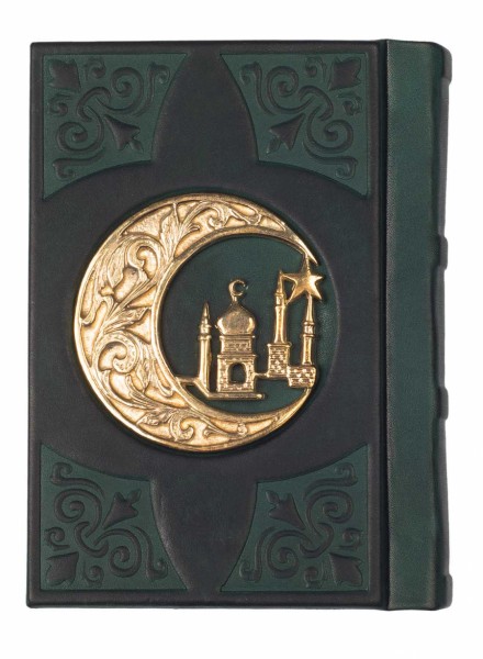 Коран малий з литтям арабською мовою Коран малий з литтям арабською мовою