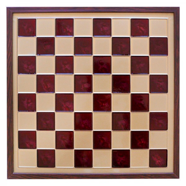 Шахи Дискобол 34х34 см Шахи Дискобол 34х34 см