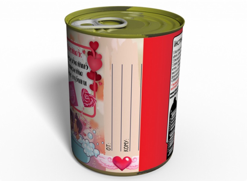 Консервированный Секс С Кубиками Консервированный Секс С Кубиками