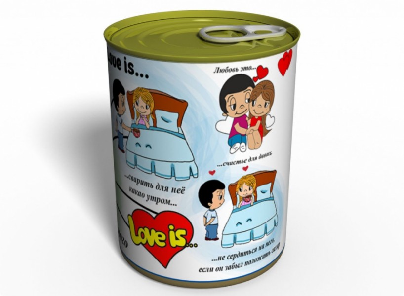 Консервовані Шкарпетки це... Консервовані Шкарпетки це...