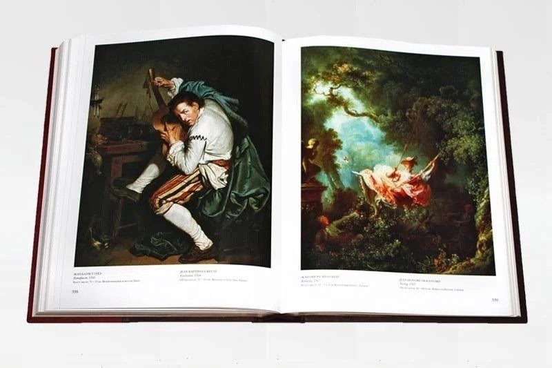 Книга "Шедевры Мировой живописи " Книга "Шедевры Мировой живописи "