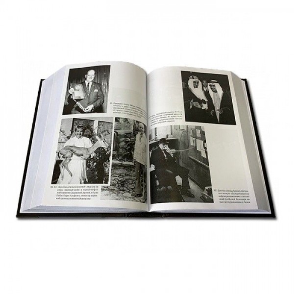 Книга " Видобуток: Всесвітня історія боротьби за нафту, гроші та владу " Книга " Видобуток: Всесвітня історія боротьби за нафту, гроші та владу "