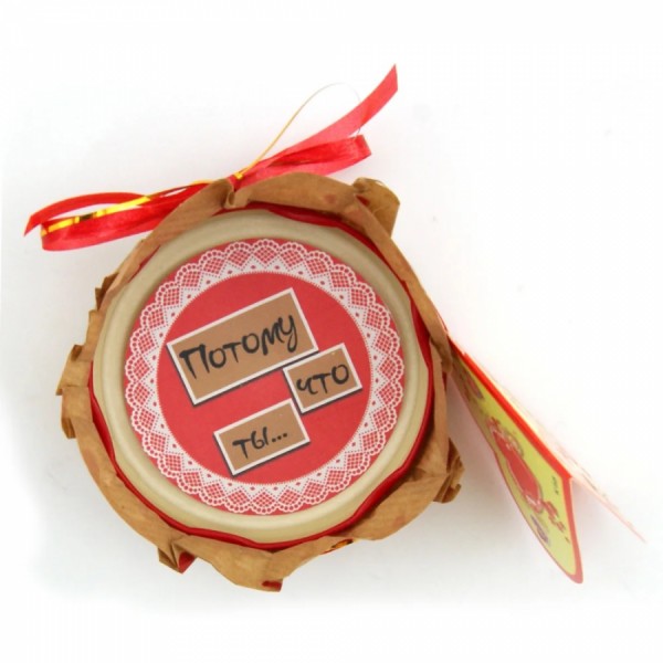 Сувенір " 100 и Одна причина, почему я тебя люблю " Сувенір " 100 и Одна причина, почему я тебя люблю "