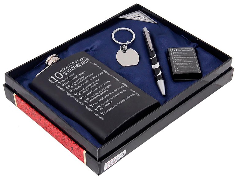 Набір із флягою 10 алкогольних заповідей Набір із флягою 10 алкогольних заповідей