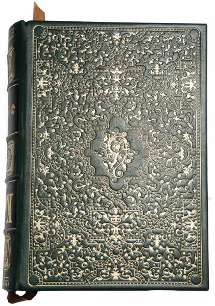 Книга Кобзарь Шевченко (два тома в одном) Книга Кобзарь Шевченко (два тома в одном)