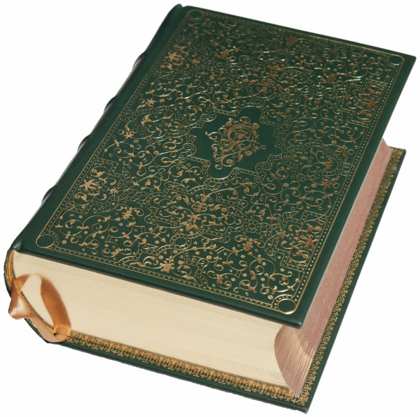 Книга Кобзарь Шевченко (два тома в одном) Книга Кобзарь Шевченко (два тома в одном)