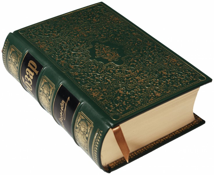 Книга Кобзарь Шевченко (два тома в одном) Книга Кобзарь Шевченко (два тома в одном)