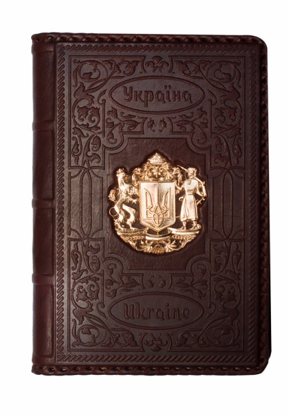 Ежедневник виды Украины с Гербом Украины (золото) Ежедневник виды Украины с Гербом Украины (золото)