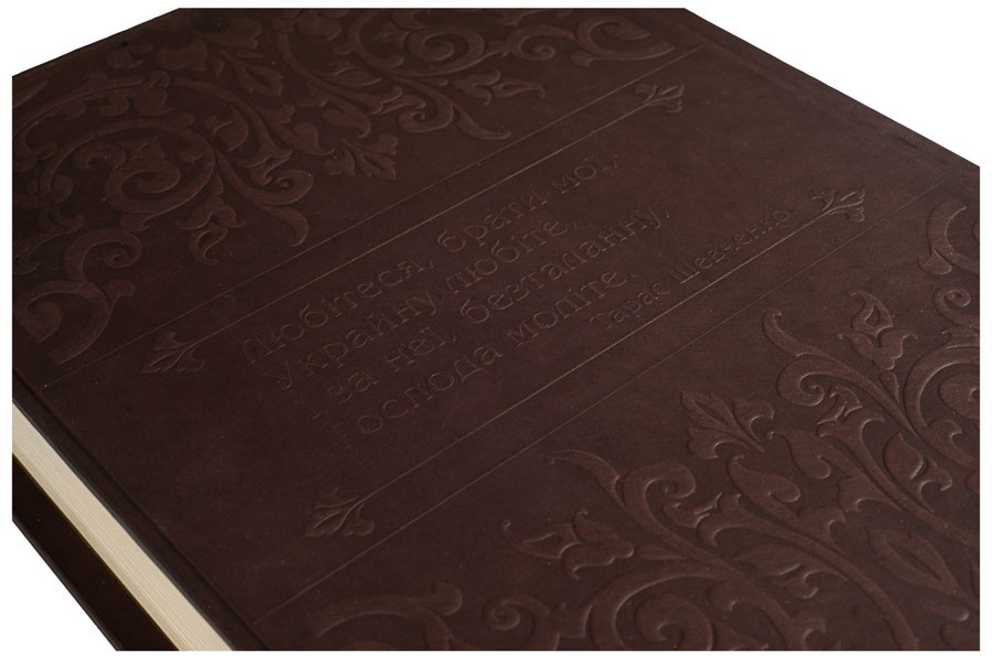 Україна – козацька держава Україна – козацька держава