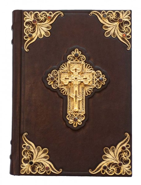 Библия с индексами Библия с индексами