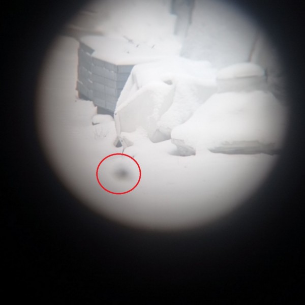 Бінокль Barska Lucid View 16x42 Refurbished Бінокль Barska Lucid View 16x42 Refurbished