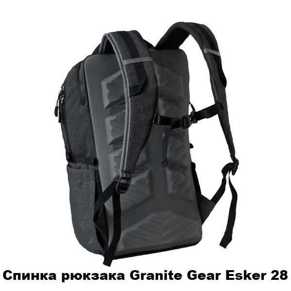 Рюкзак городской Granite Gear Esker 28 Black Рюкзак городской Granite Gear Esker 28 Black