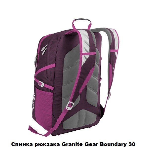 Рюкзак городской Granite Gear Boundary 30 Midnight Blue/Enamel Blue Рюкзак городской Granite Gear Boundary 30 Midnight Blue/Enamel Blue