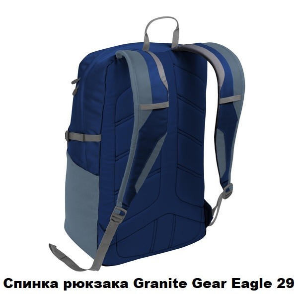 Рюкзак городской Granite Gear Eagle 29 Midnight Blue/Rodin/Flint Рюкзак городской Granite Gear Eagle 29 Midnight Blue/Rodin/Flint