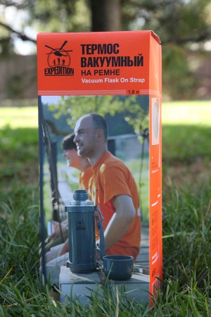 Вакуумний термос на ремені Вакуумний термос на ремені