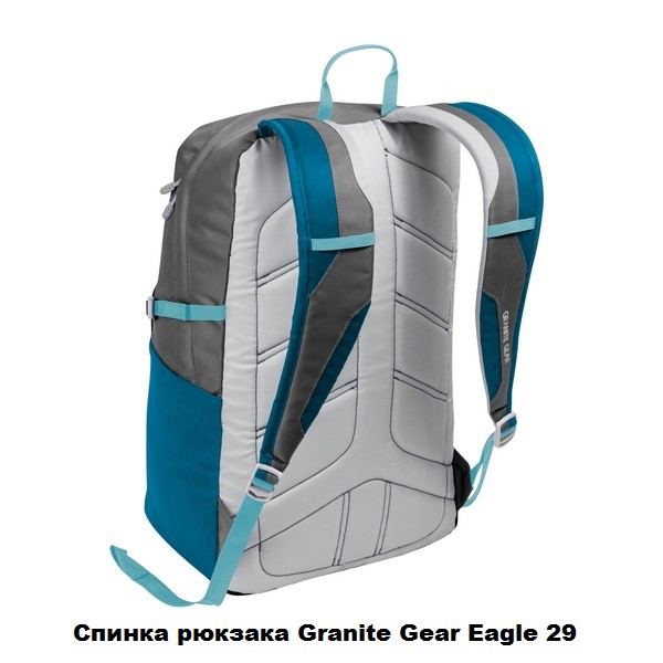 Рюкзак городской Granite Gear Eagle 29 Alt Jay/Black/Flint Рюкзак городской Granite Gear Eagle 29 Alt Jay/Black/Flint