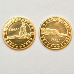 �������� ��� ������ 18+   " ��� ������ ? "