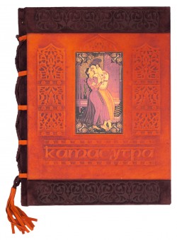 Книга  Камасутра