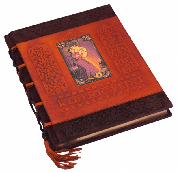 Книга Камасутра Книга Камасутра