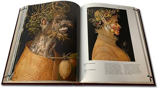 Книга " Музеи мира " Книга " Музеи мира "