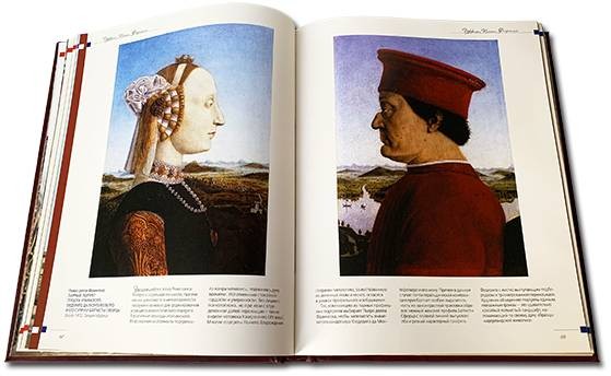 Книга " Музеи мира " Книга " Музеи мира "