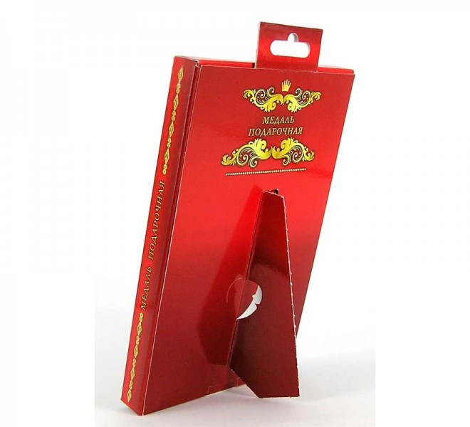 Медаль подарочная 60 лет с юбилеем Медаль подарочная 60 лет с юбилеем