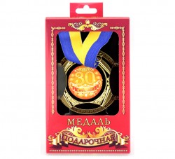 ������ ���������� 30 ��� � �������