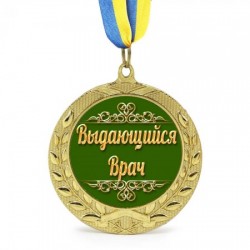    "   "