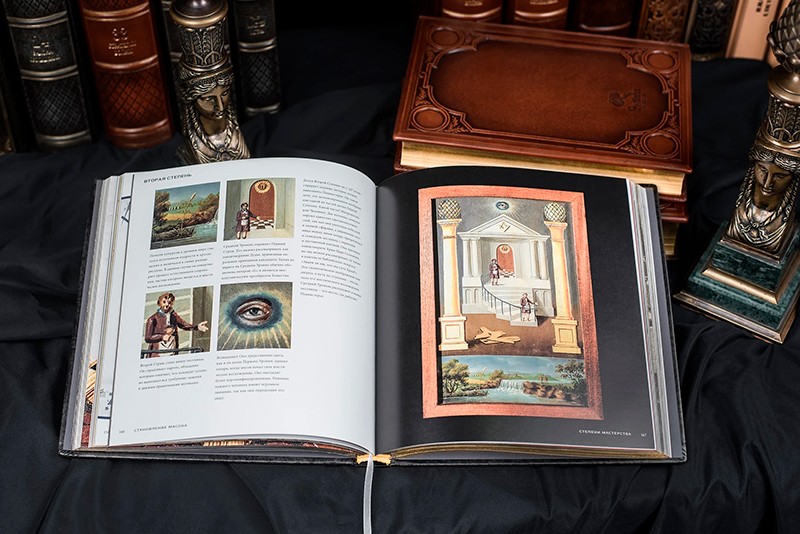 Подарочная книга в кожаном переплёте "МАСОНСТВО. СИМВОЛЫ, ТАЙНЫ, УЧЕНИЯ" У. КИРК МАК-НАЛТИ Подарочная книга в кожаном переплёте "МАСОНСТВО. СИМВОЛЫ, ТАЙНЫ, УЧЕНИЯ" У. КИРК МАК-НАЛТИ