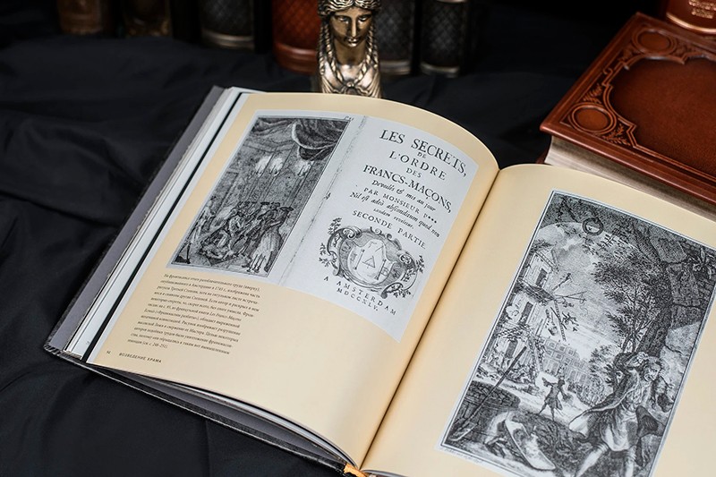 Подарочная книга в кожаном переплёте "МАСОНСТВО. СИМВОЛЫ, ТАЙНЫ, УЧЕНИЯ" У. КИРК МАК-НАЛТИ Подарочная книга в кожаном переплёте "МАСОНСТВО. СИМВОЛЫ, ТАЙНЫ, УЧЕНИЯ" У. КИРК МАК-НАЛТИ