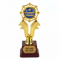 ���������  " ������ ������ "