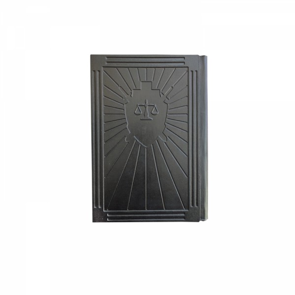 Щоденник Прокуратура Щоденник Прокуратура