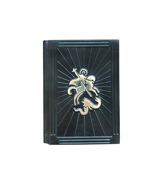 Ежедневник Георгий Победоносец Ежедневник Георгий Победоносец