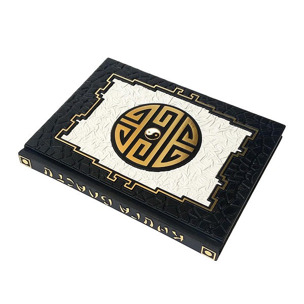 Книга власти Книга власти