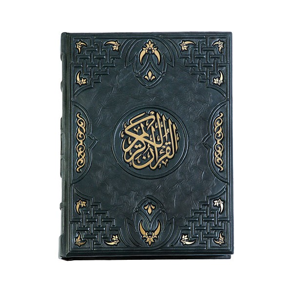 Коран большой в переводе Османова Коран большой в переводе Османова