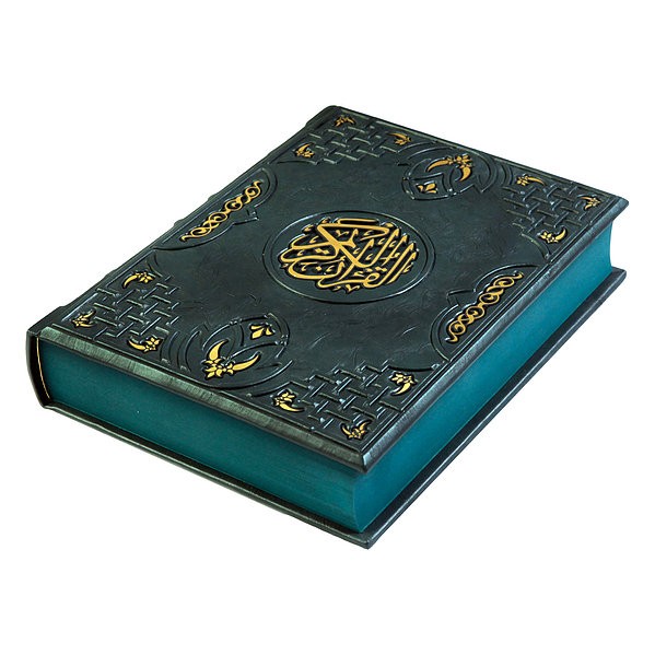 Коран большой в переводе Османова Коран большой в переводе Османова