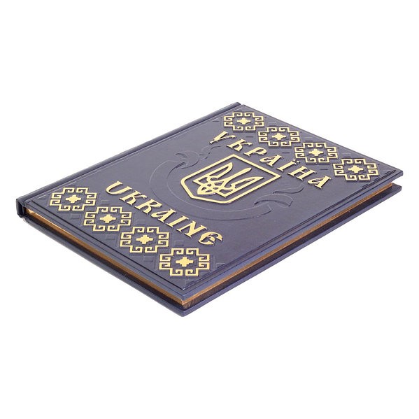 Книга Украина Книга Украина