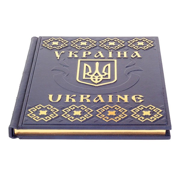 Книга Украина Книга Украина